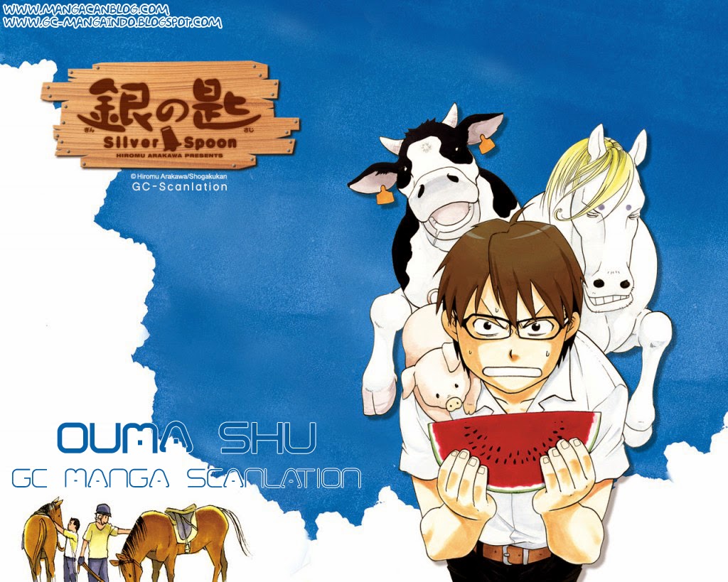 Silver Spoon Chapter 35 - halaman 1
