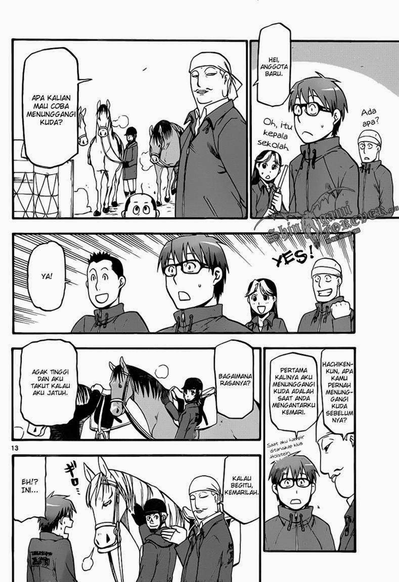 Silver Spoon Chapter 4 - halaman 12
