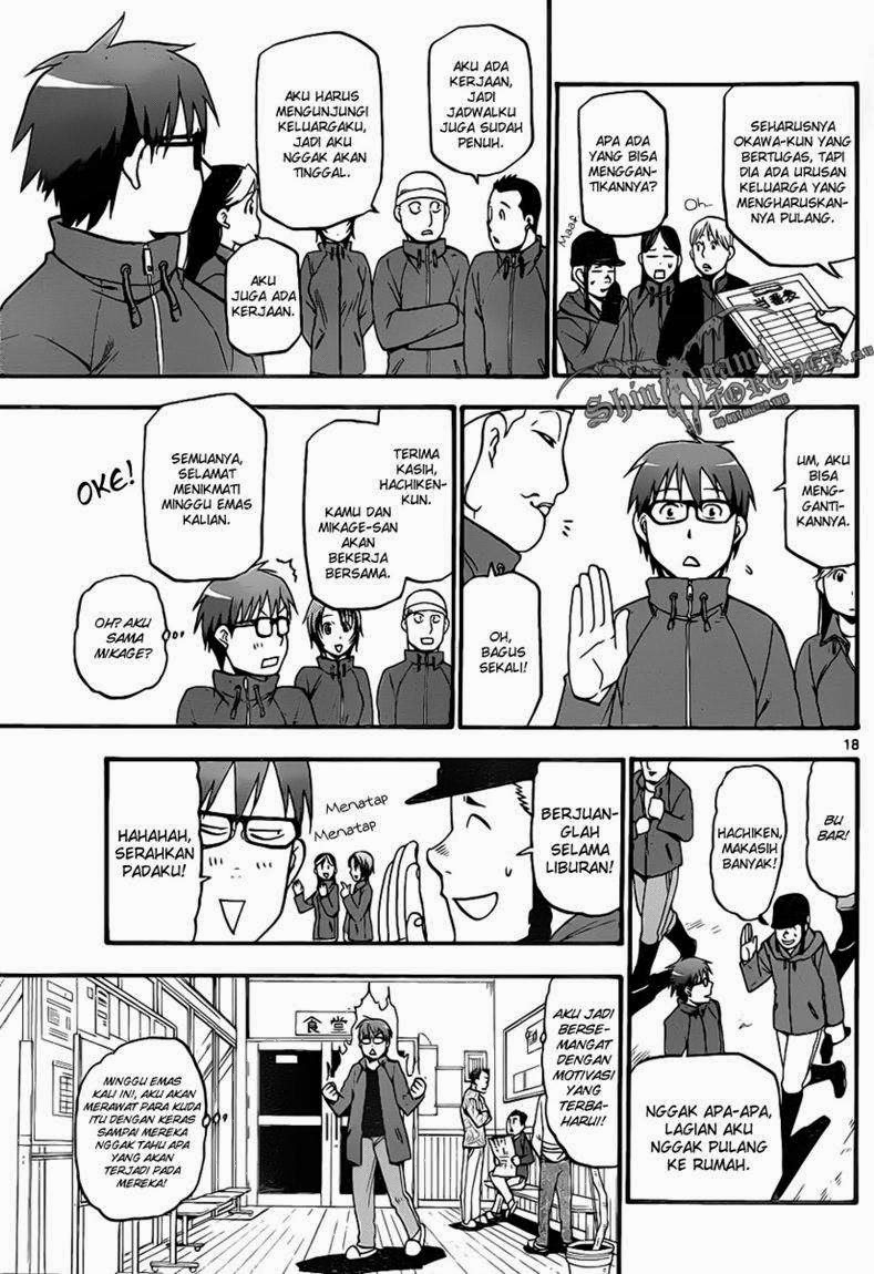 Silver Spoon Chapter 4 - halaman 16
