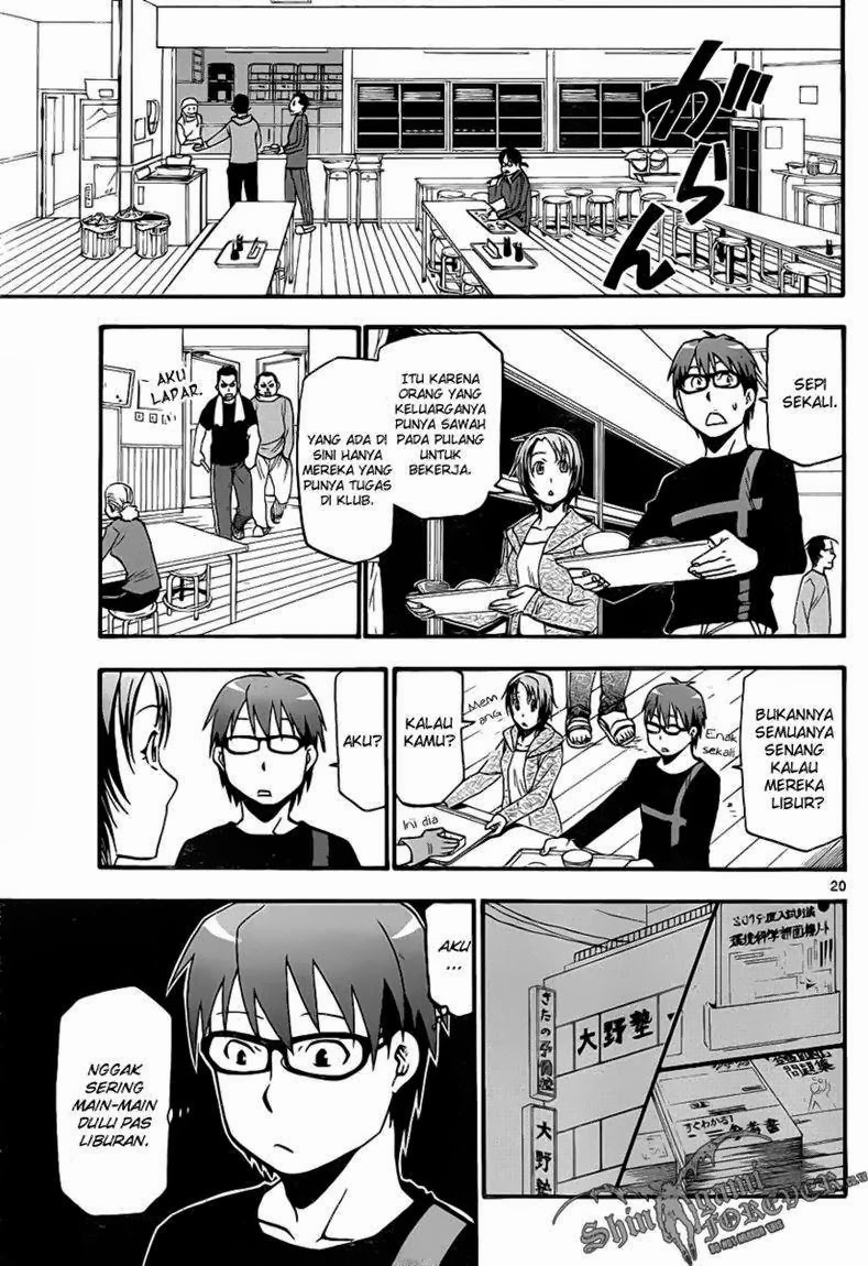 Silver Spoon Chapter 4 - halaman 18