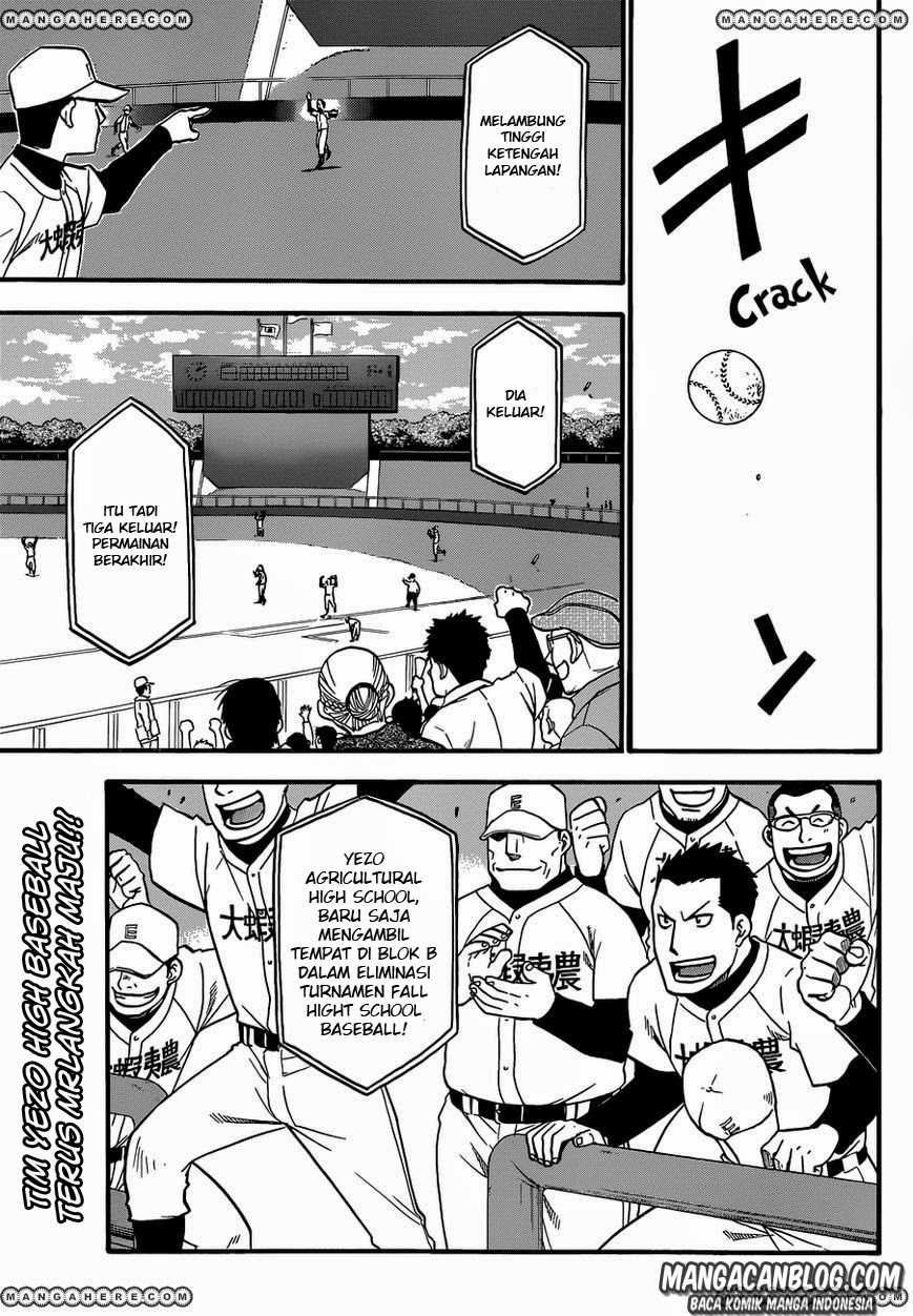 Silver Spoon Chapter 40 - halaman 1