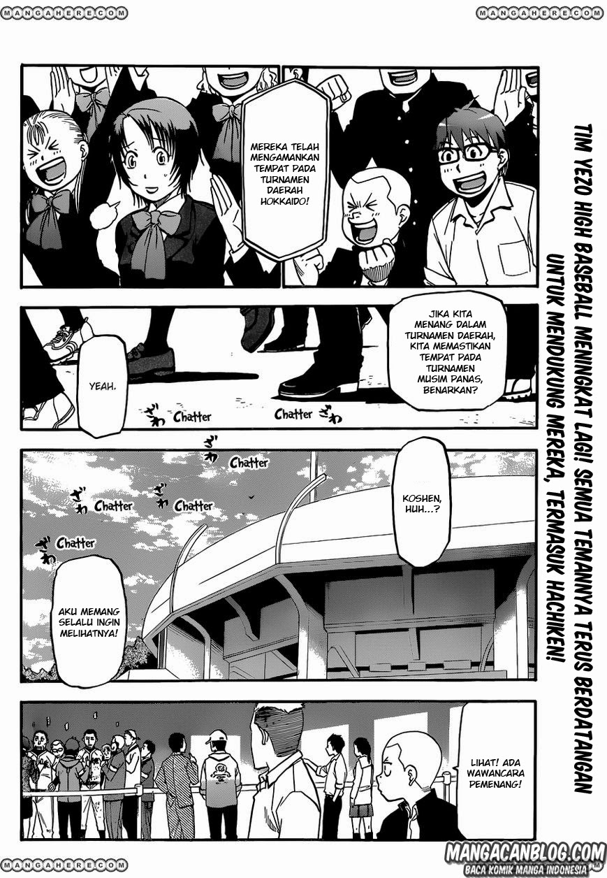 Silver Spoon Chapter 40 - halaman 2