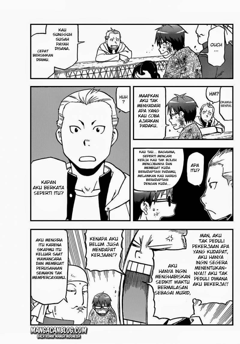 Silver Spoon Chapter 42 - halaman 17