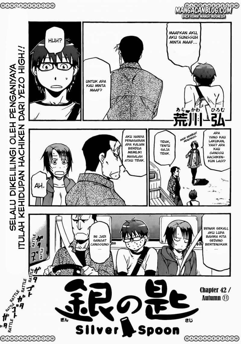 Silver Spoon Chapter 42 - halaman 4