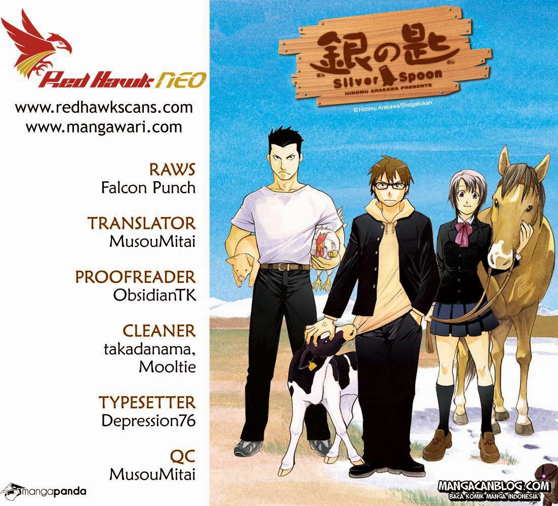 Silver Spoon Chapter 43 - halaman 1