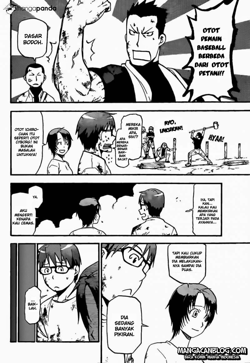 Silver Spoon Chapter 43 - halaman 17
