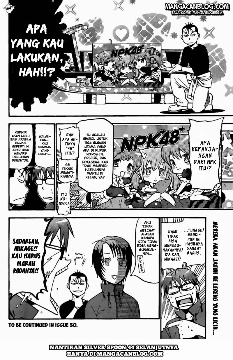 Silver Spoon Chapter 43 - halaman 19
