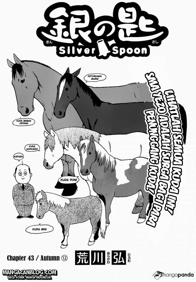 Silver Spoon Chapter 43 - halaman 4