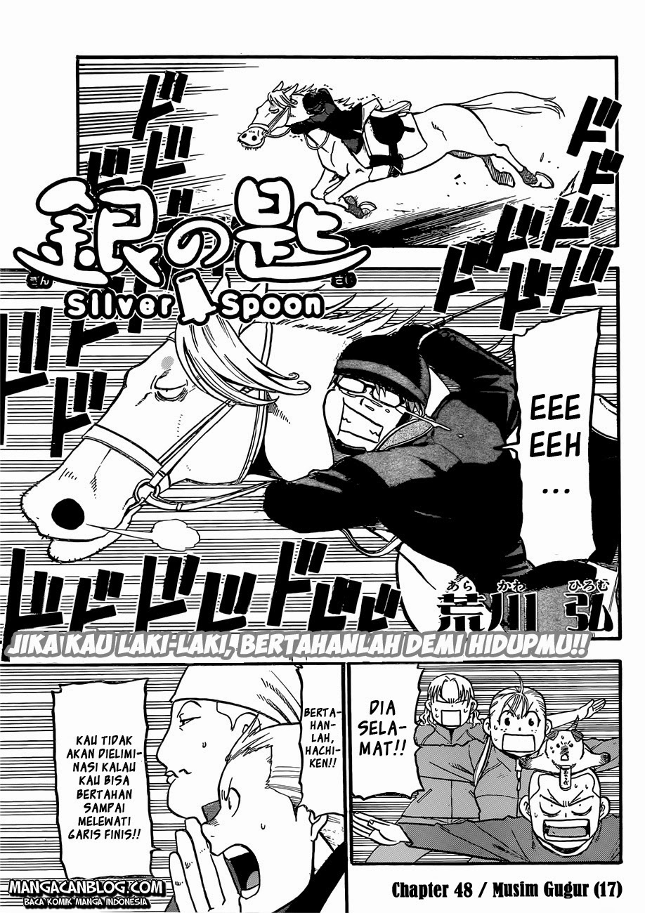 Silver Spoon Chapter 48 - halaman 4