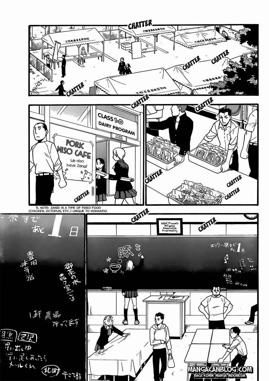Silver Spoon Chapter 51 - halaman 10