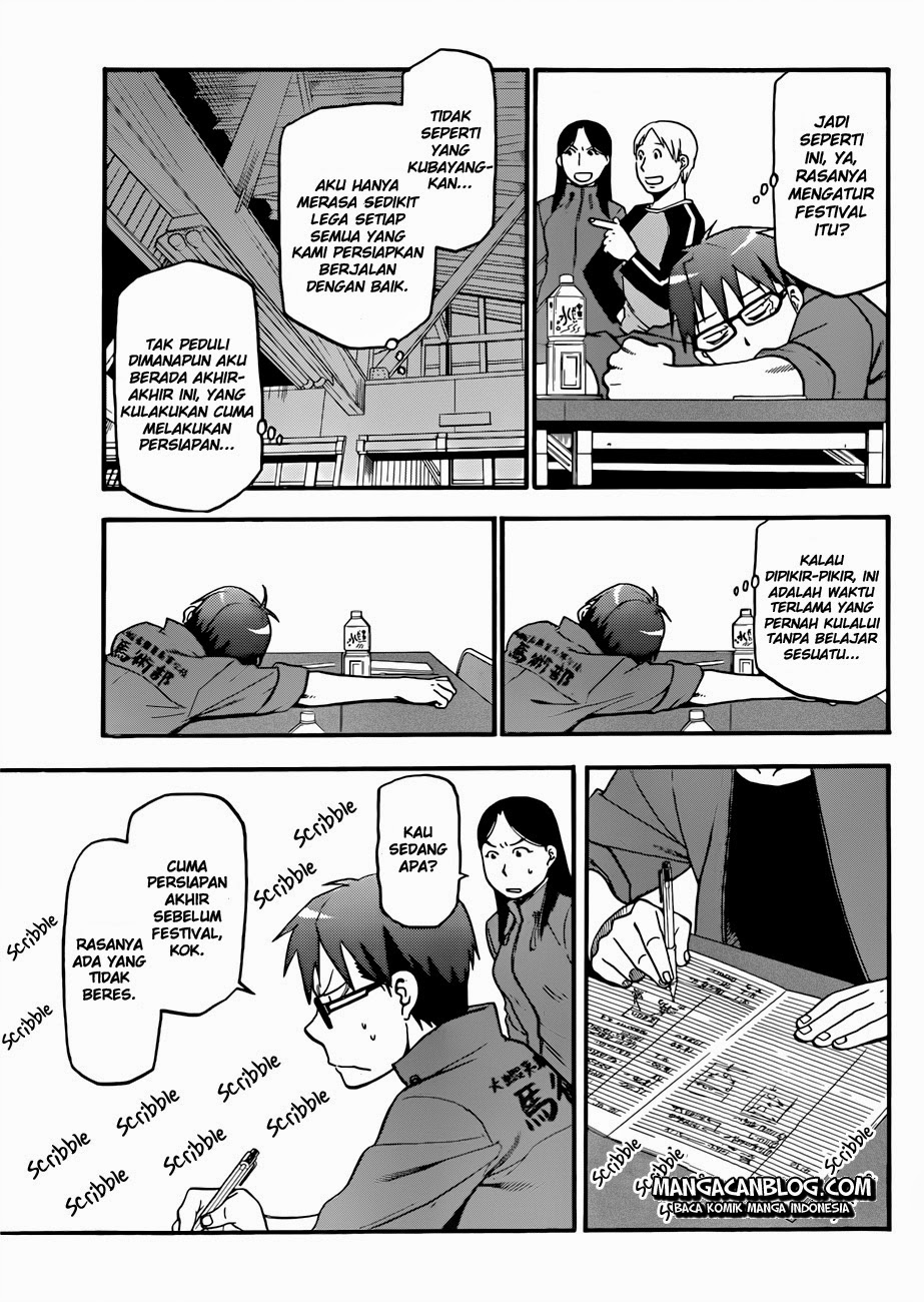 Silver Spoon Chapter 51 - halaman 16