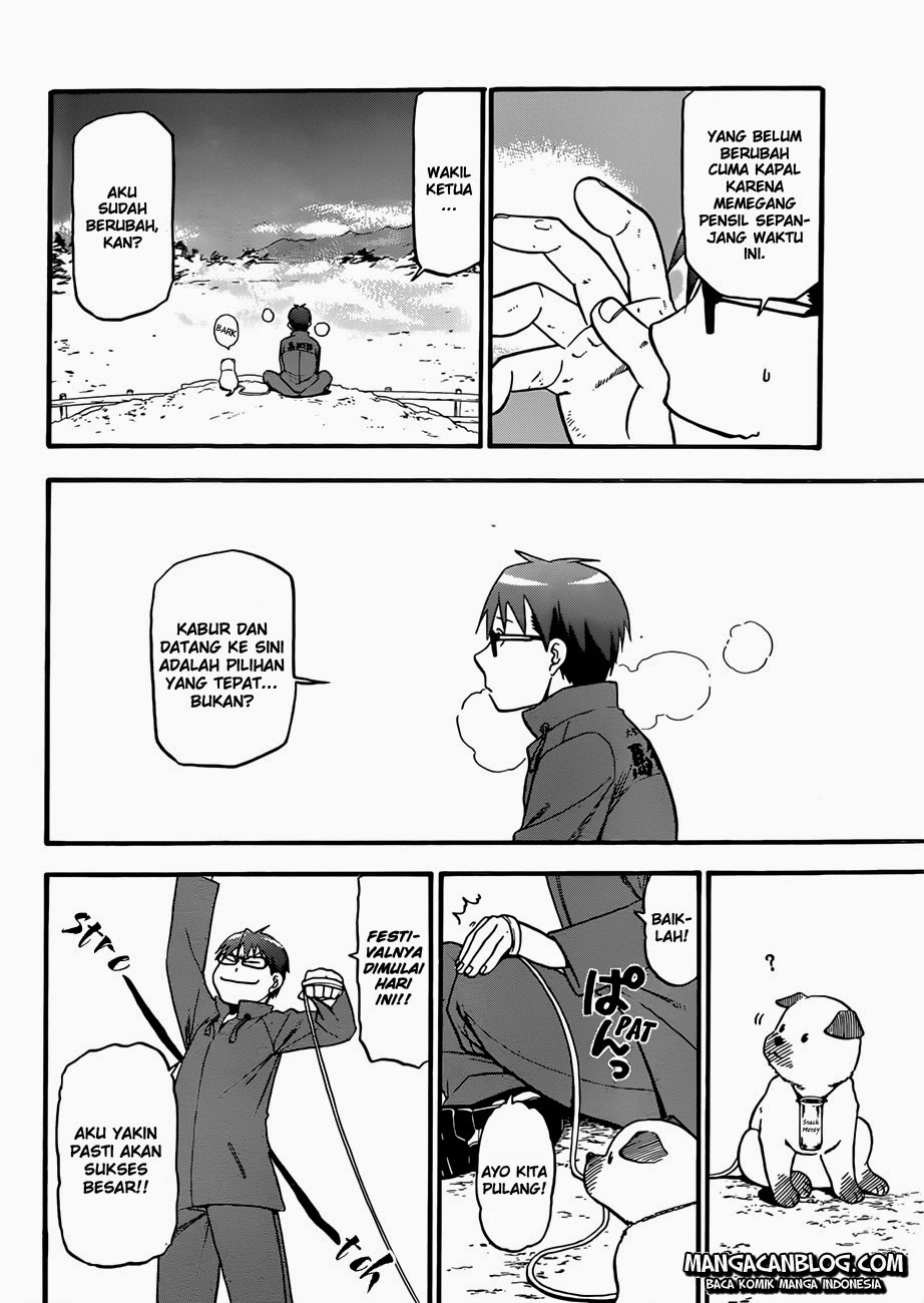 Silver Spoon Chapter 52 - halaman 17