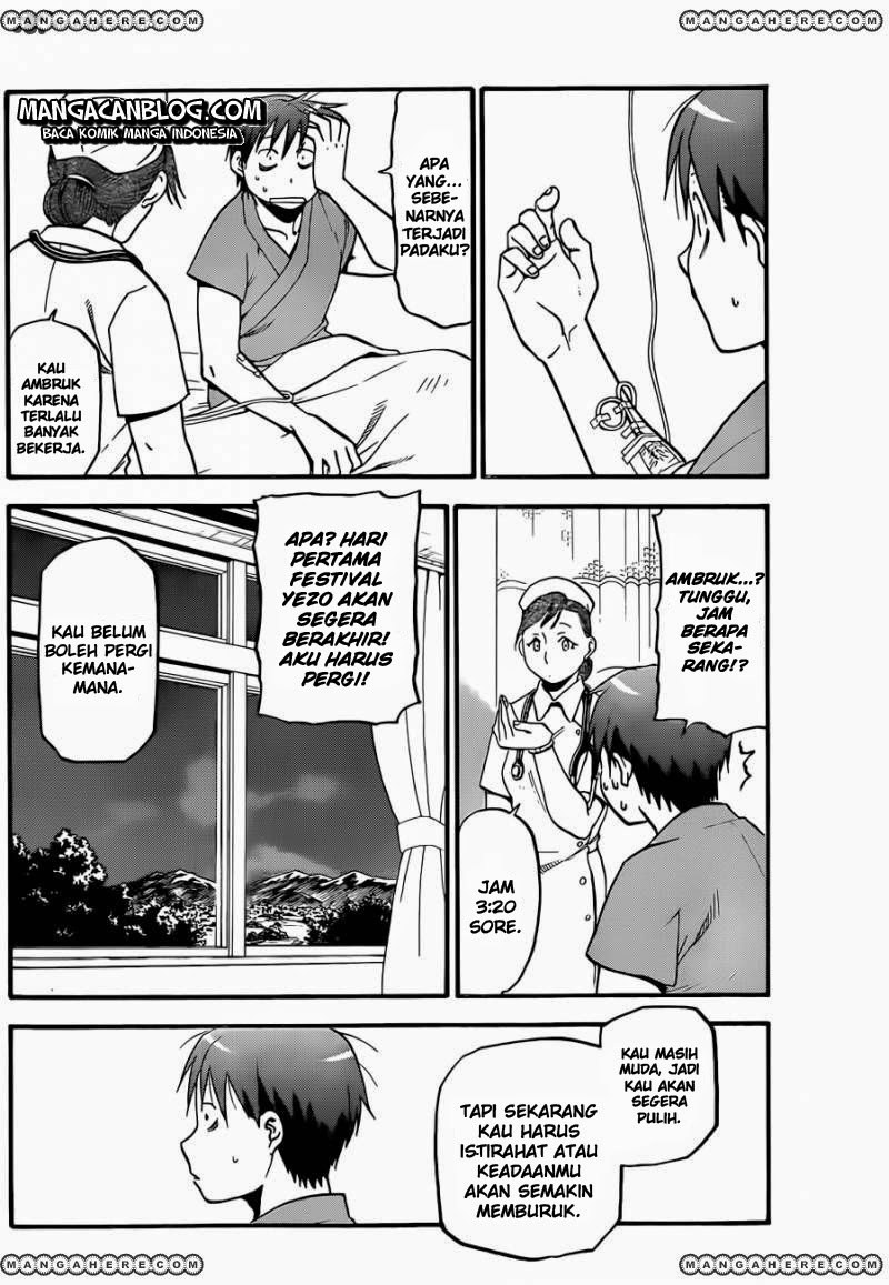 Silver Spoon Chapter 53 - halaman 15