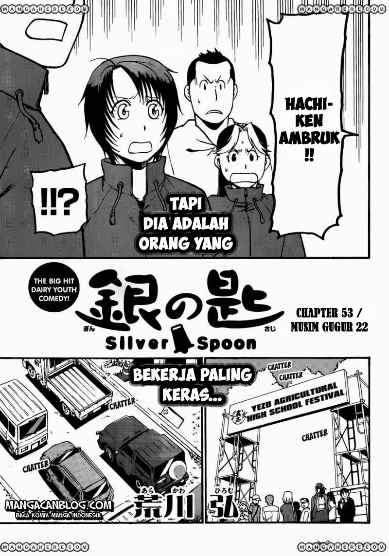 Silver Spoon Chapter 53 - halaman 4