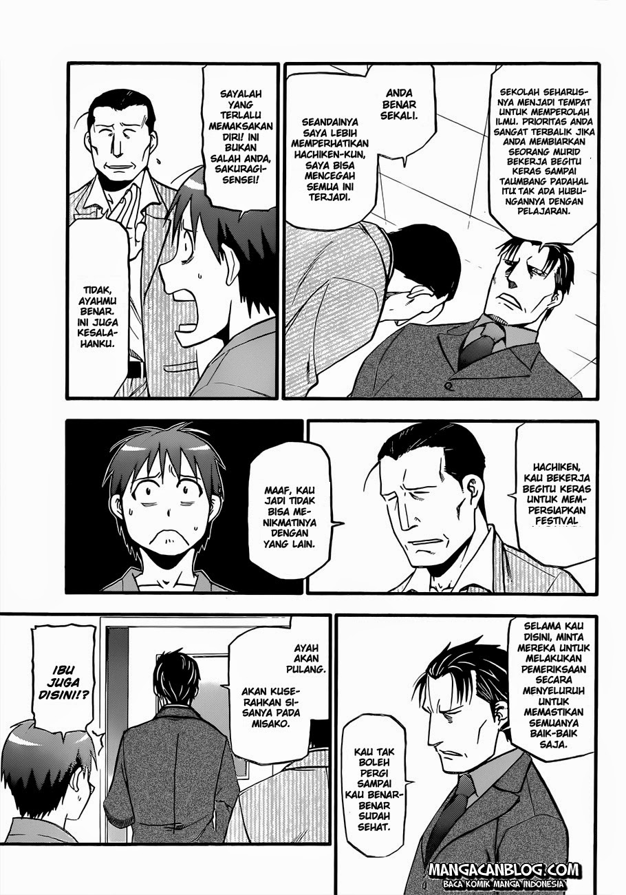 Silver Spoon Chapter 54 - halaman 14