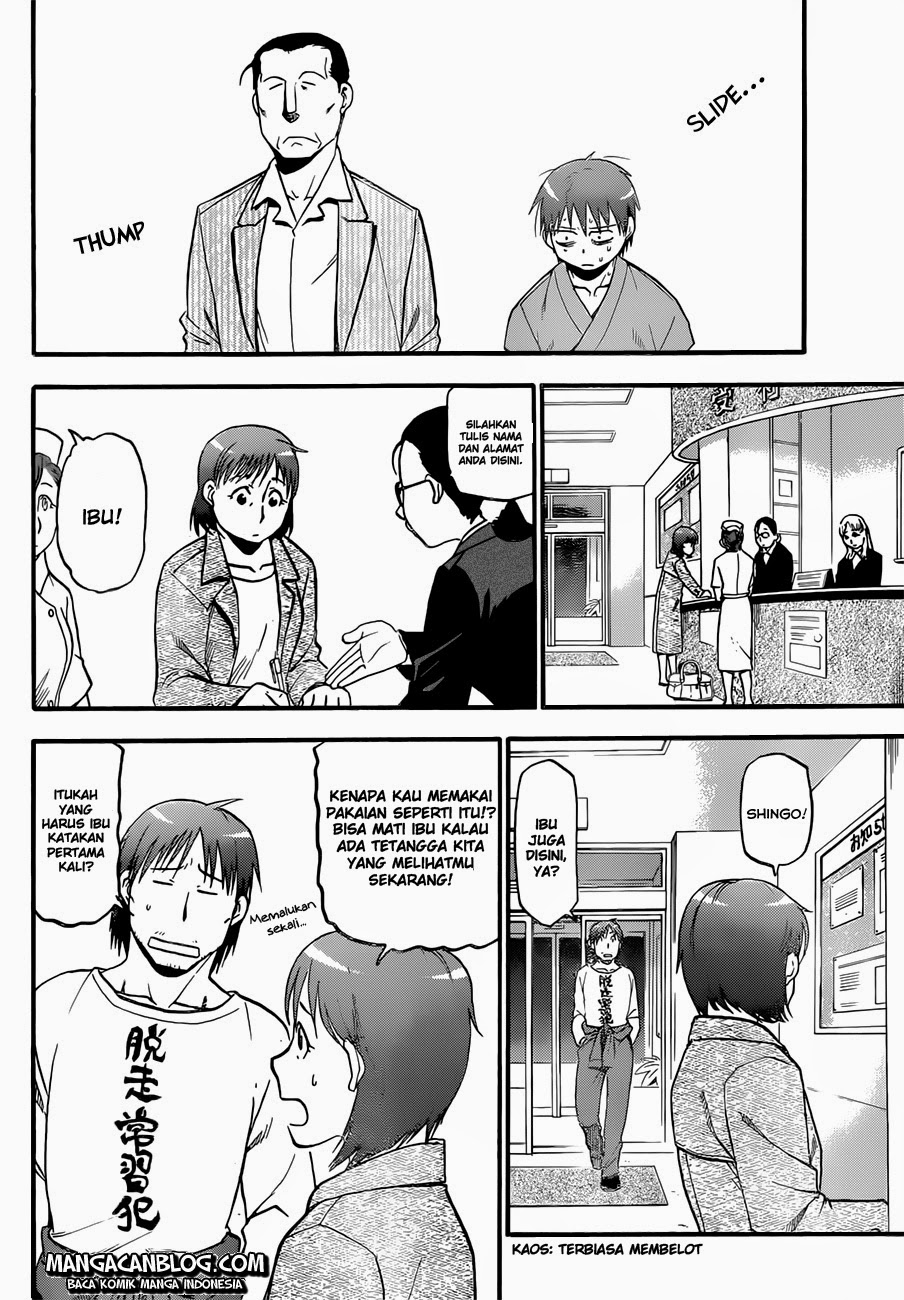Silver Spoon Chapter 54 - halaman 17