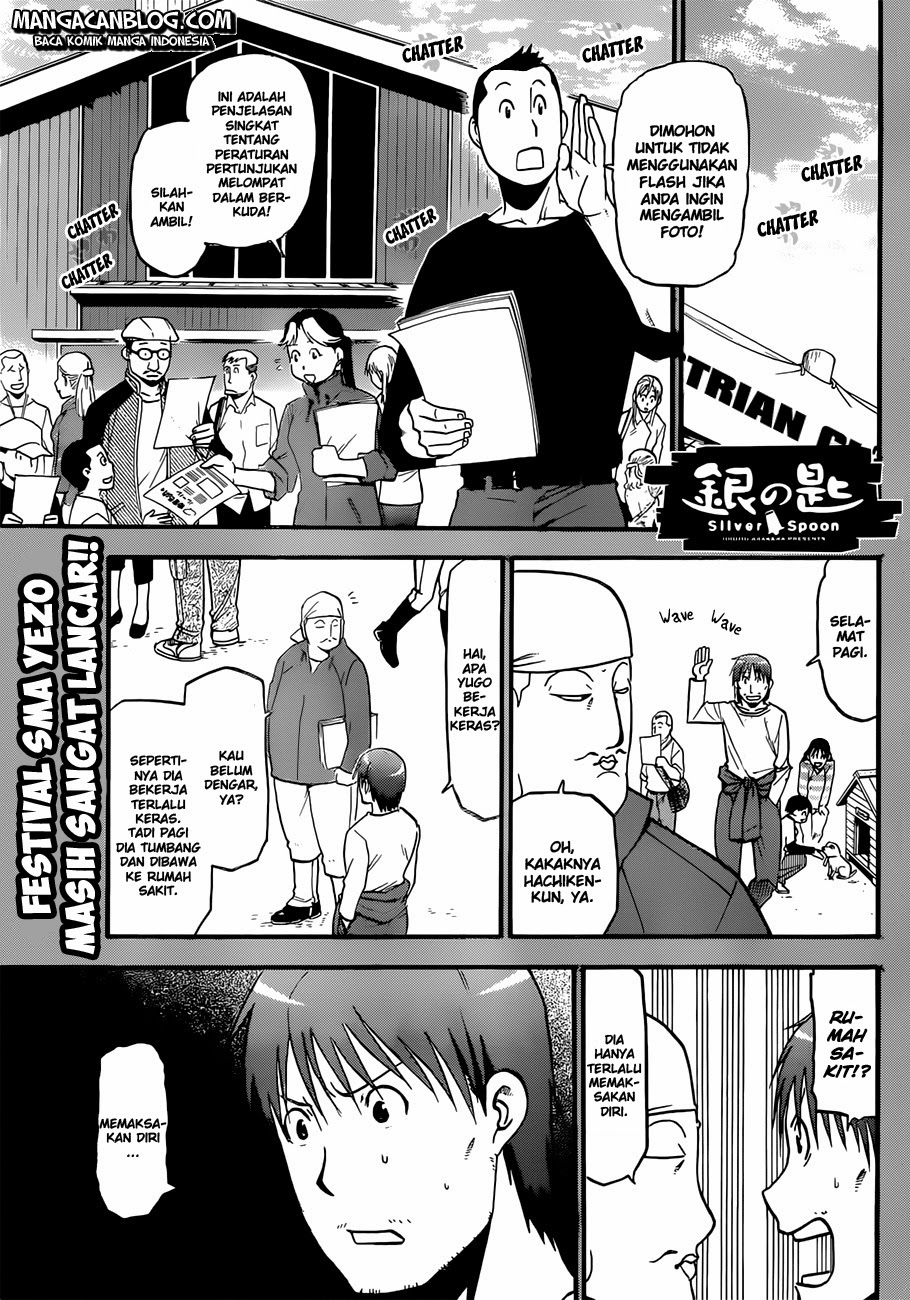 Silver Spoon Chapter 54 - halaman 2