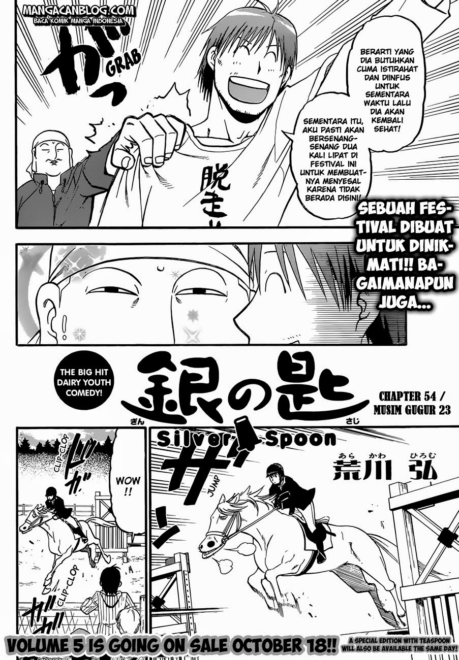 Silver Spoon Chapter 54 - halaman 3