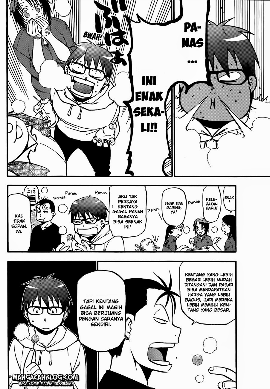 Silver Spoon Chapter 56 - halaman 16