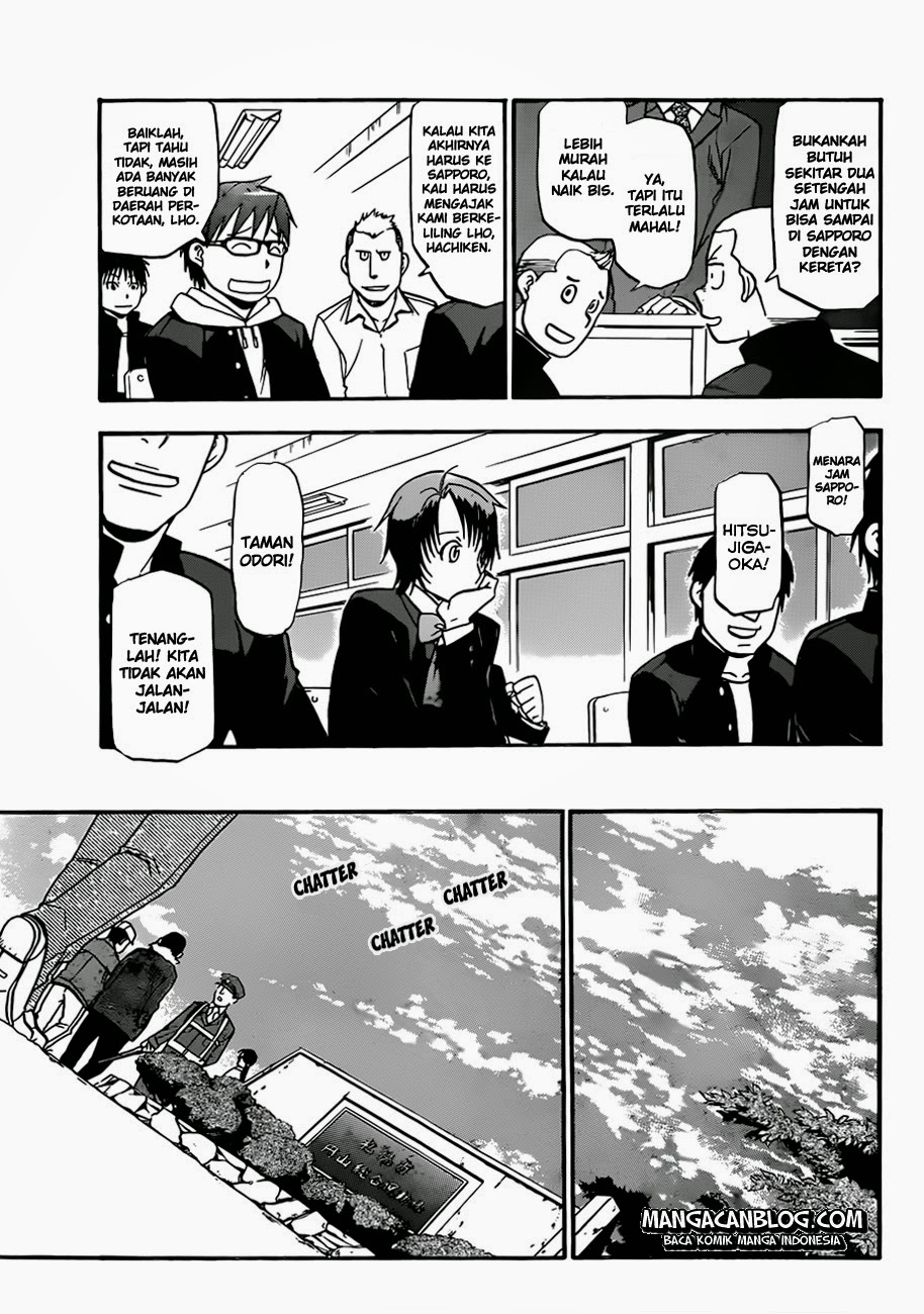 Silver Spoon Chapter 57 - halaman 20