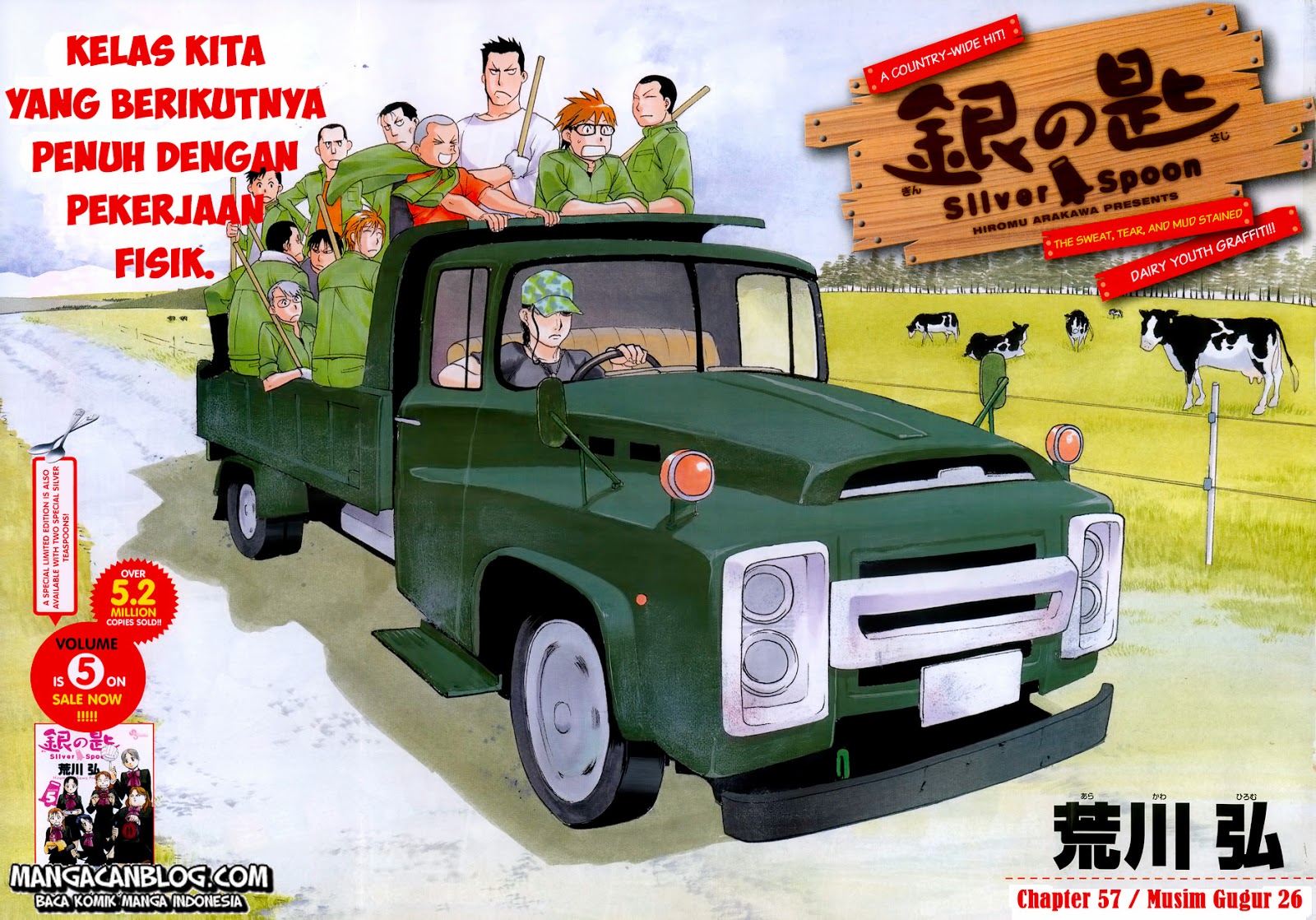 Silver Spoon Chapter 57 - halaman 3