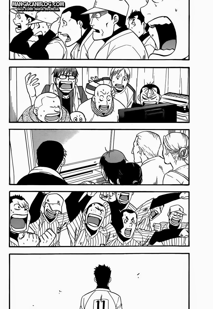 Silver Spoon Chapter 61 - halaman 10