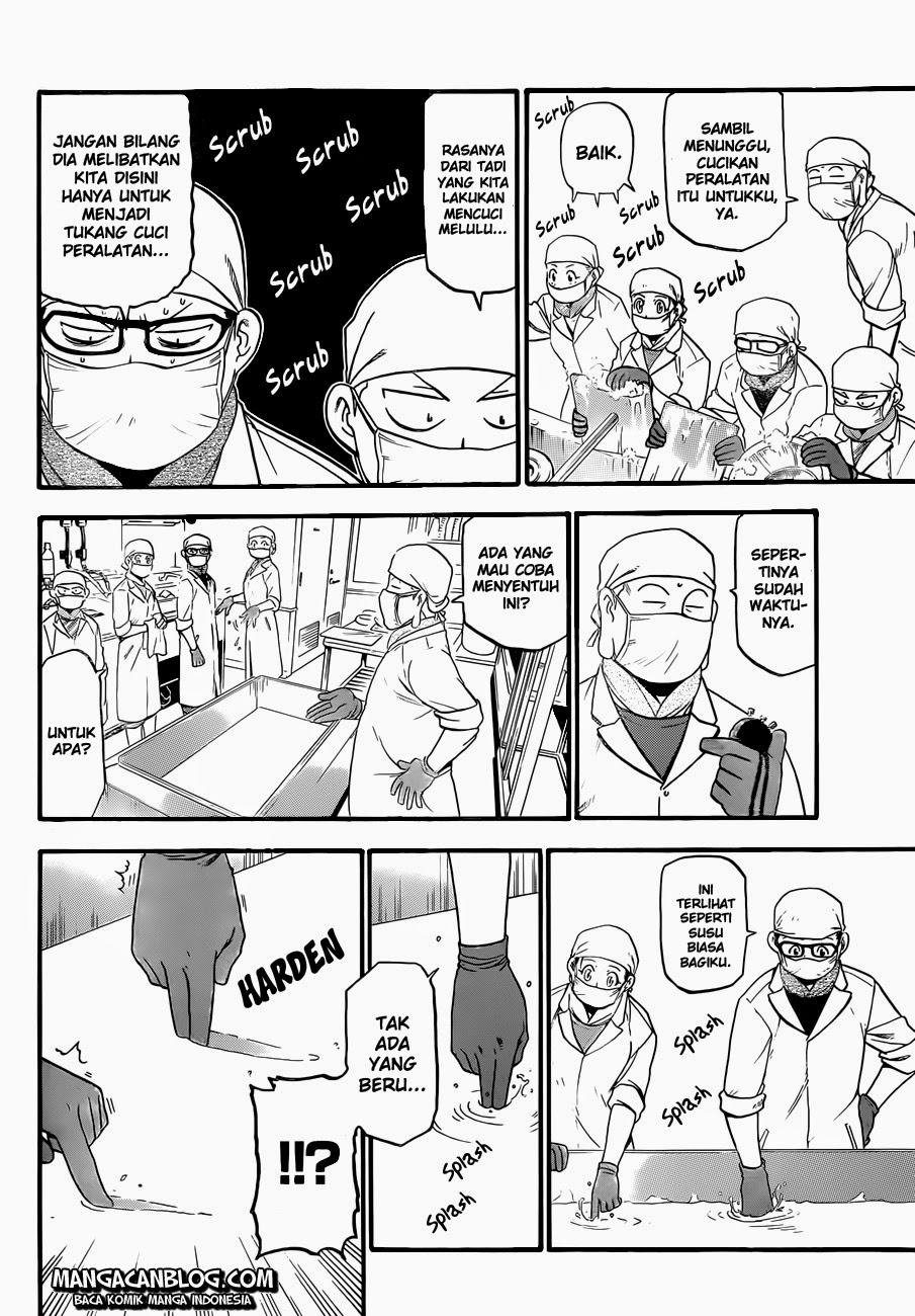Silver Spoon Chapter 62 - halaman 12