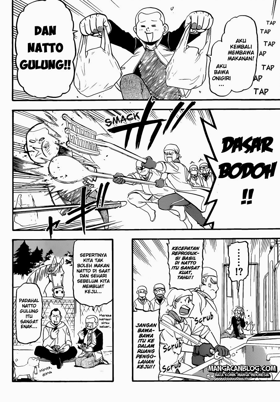 Silver Spoon Chapter 62 - halaman 16