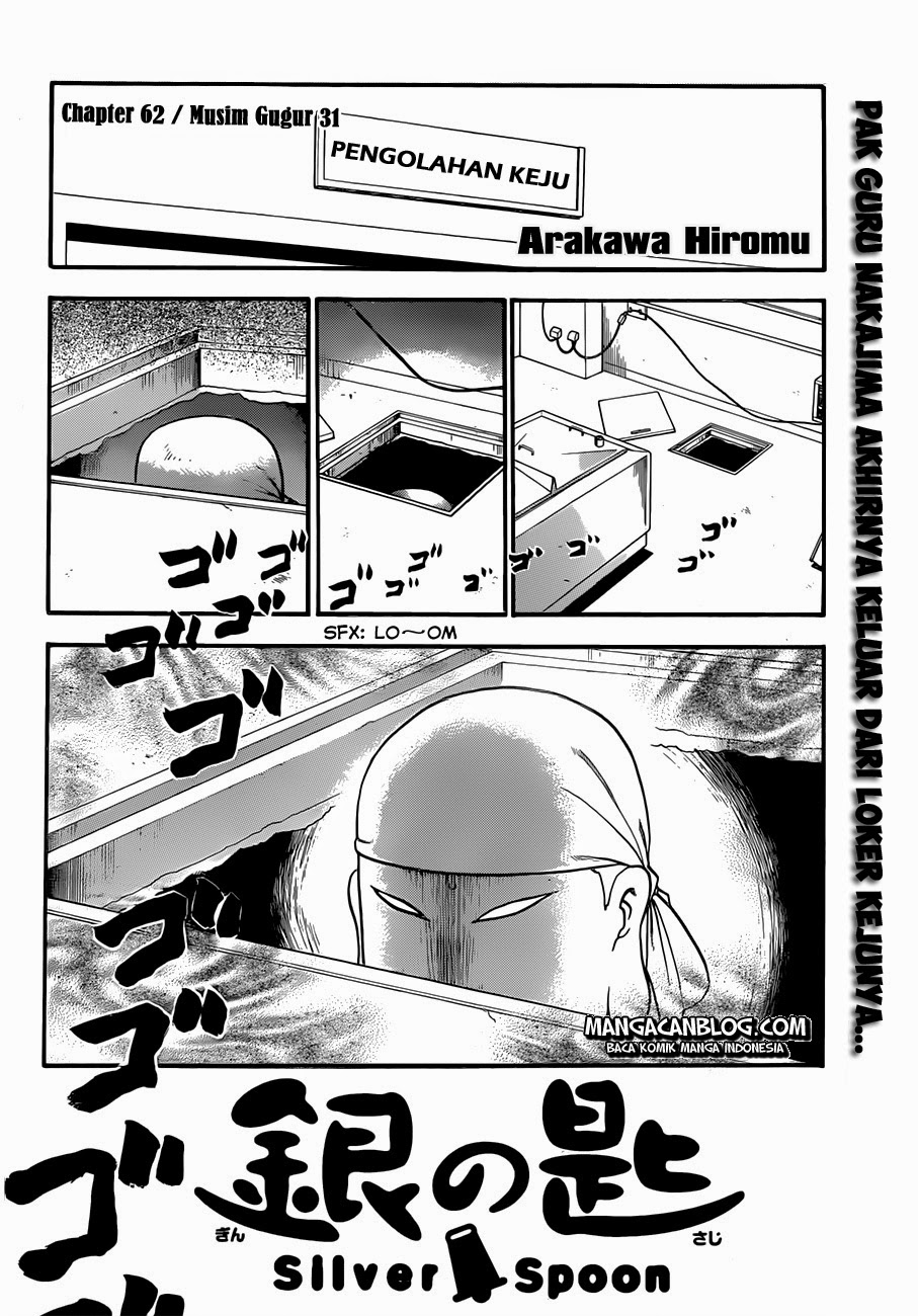 Silver Spoon Chapter 62 - halaman 4