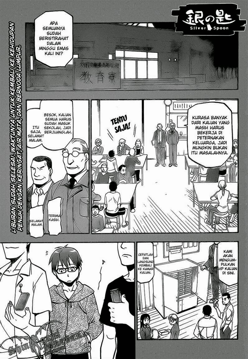 Silver Spoon Chapter 7 - halaman 1