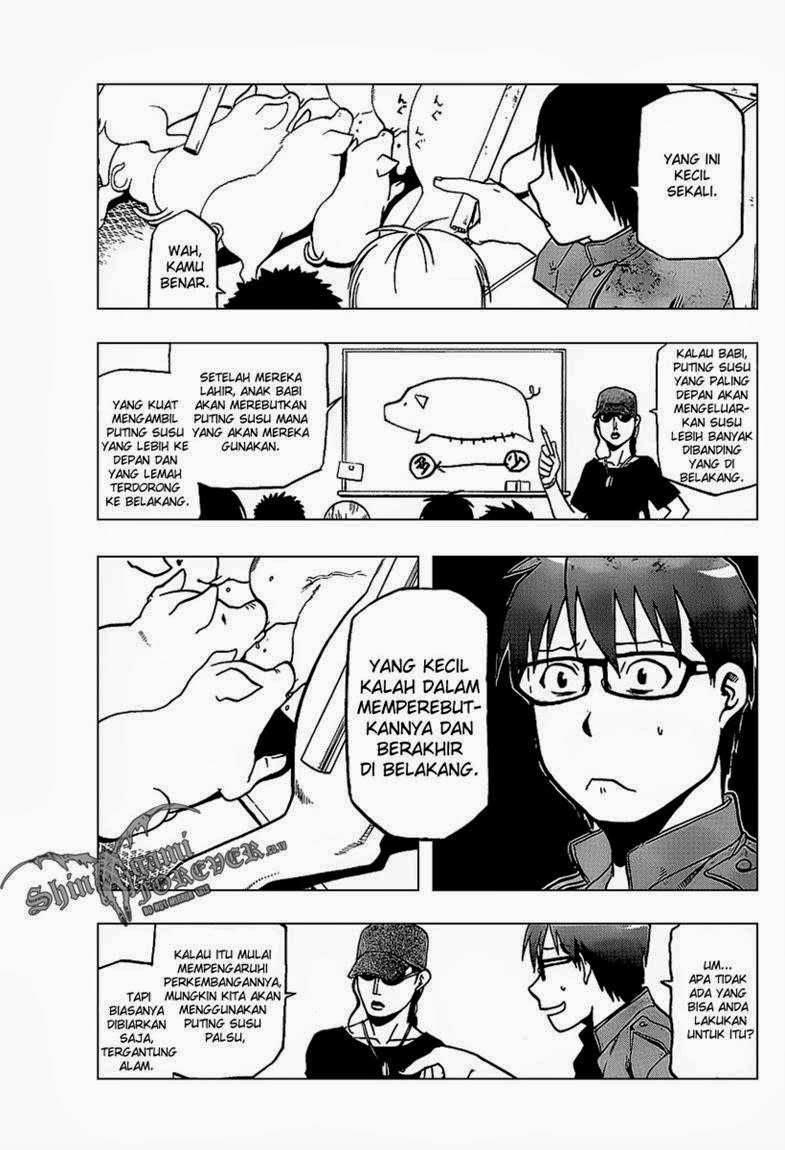 Silver Spoon Chapter 7 - halaman 11