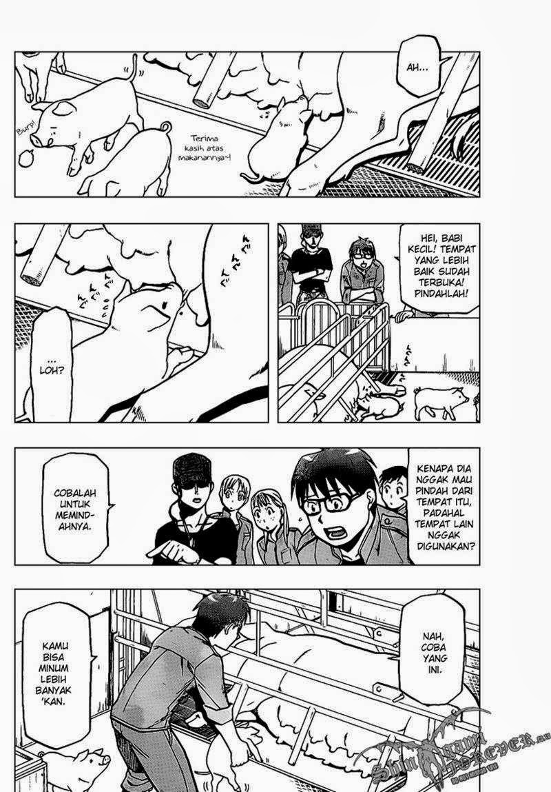 Silver Spoon Chapter 7 - halaman 12