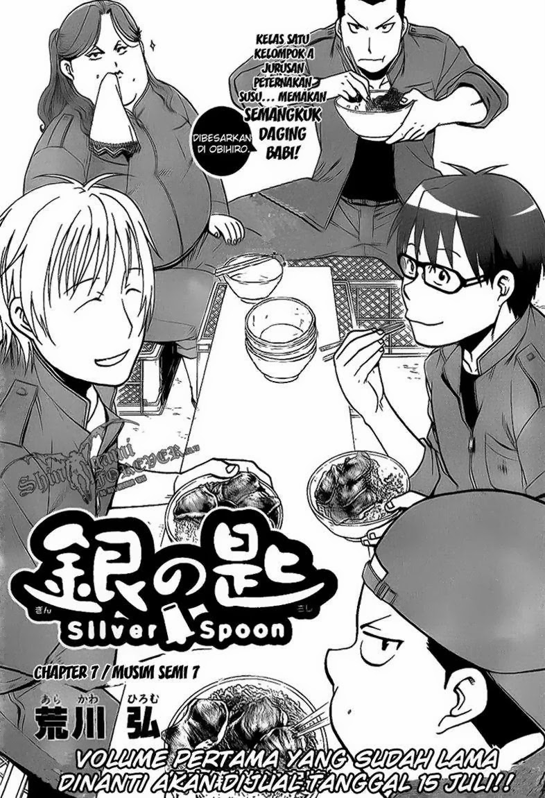 Silver Spoon Chapter 7 - halaman 3