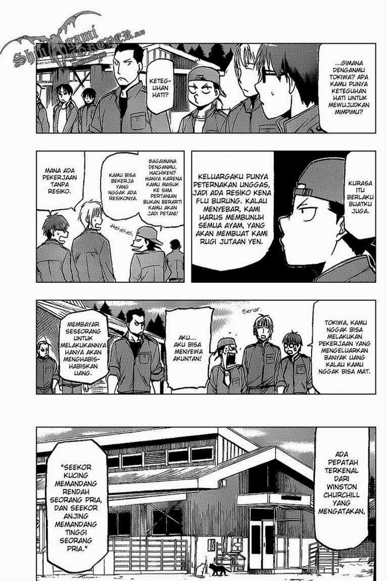 Silver Spoon Chapter 7 - halaman 5