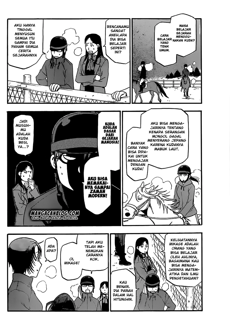 Silver Spoon Chapter 71 - halaman 13