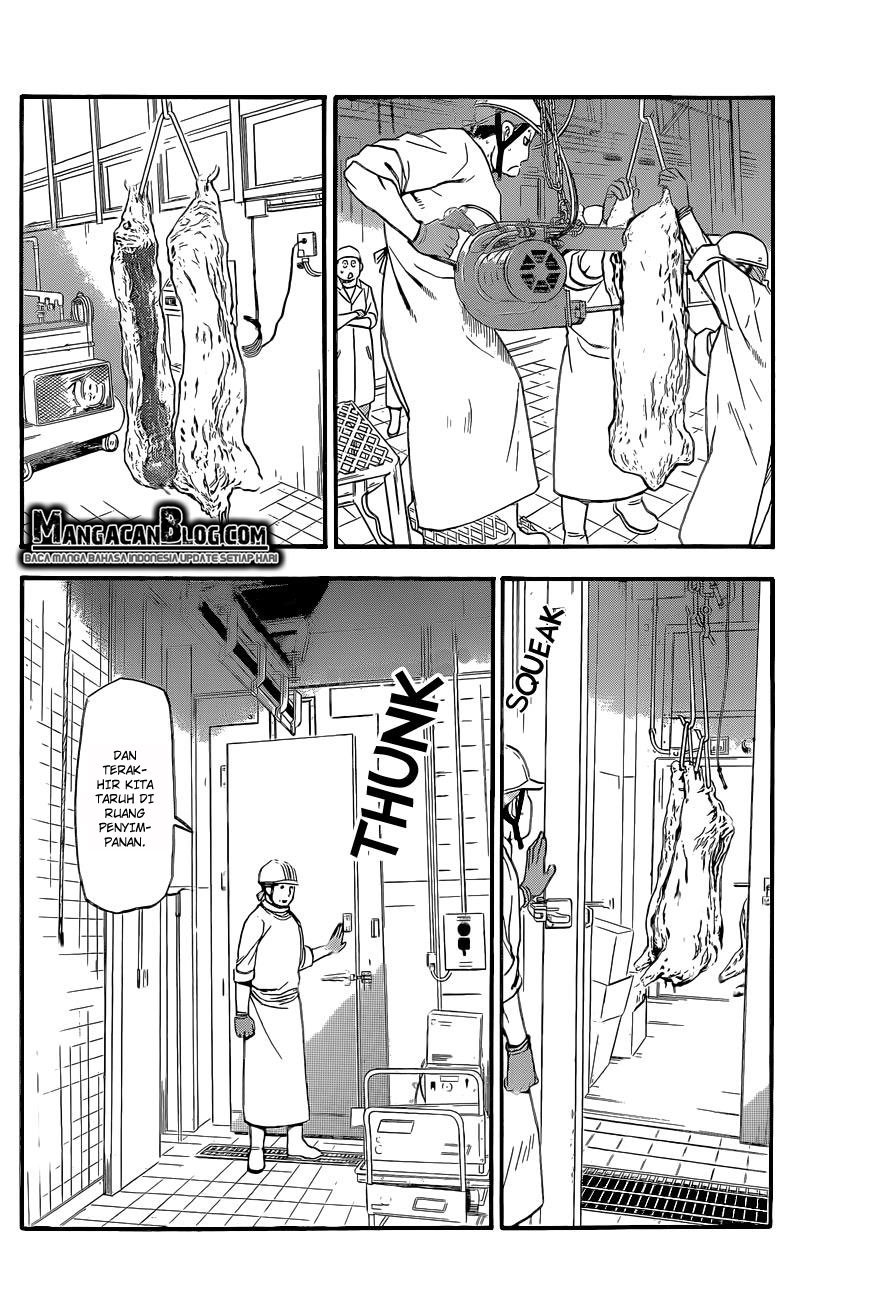 Silver Spoon Chapter 77 - halaman 12