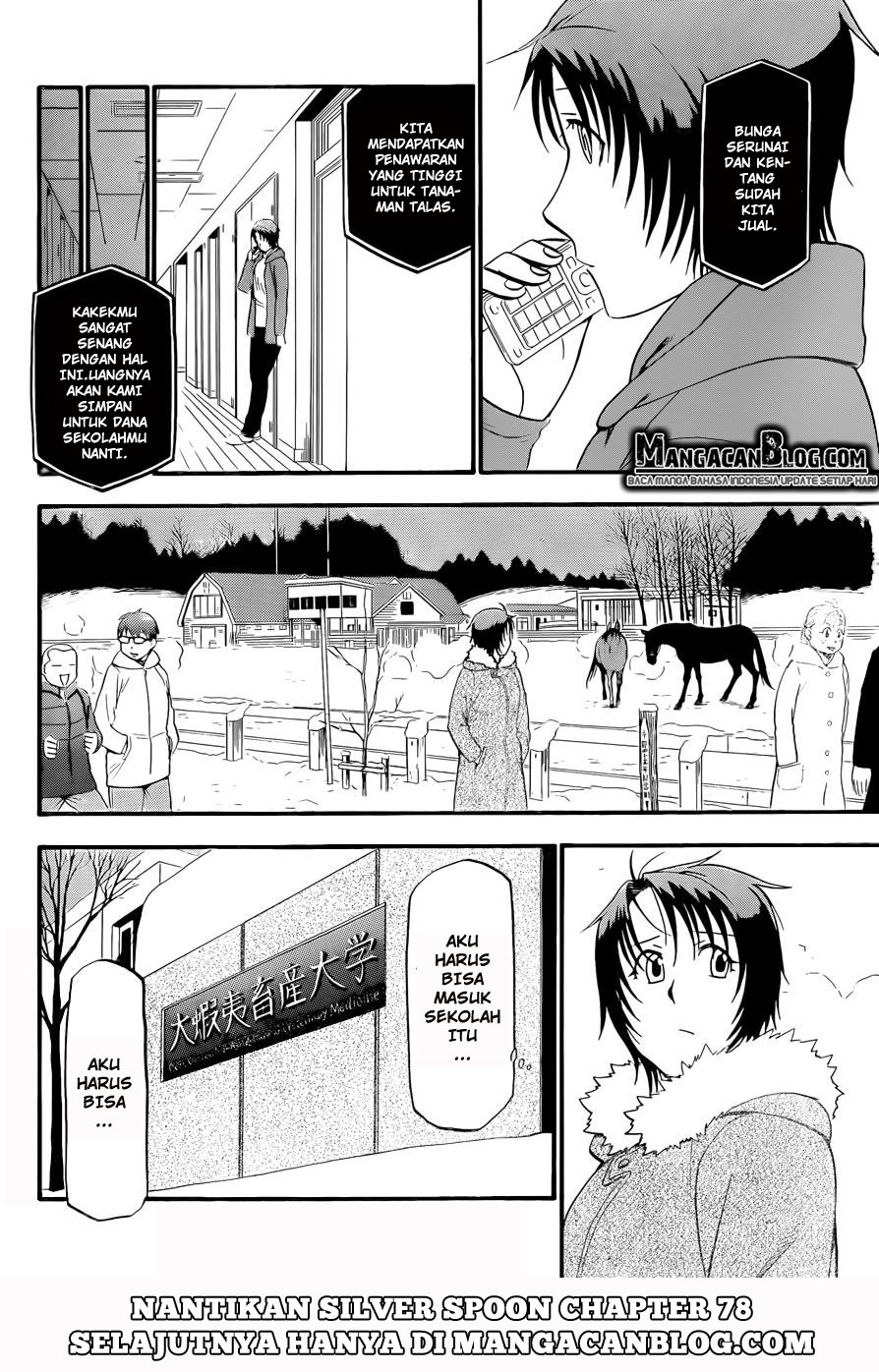 Silver Spoon Chapter 77 - halaman 18