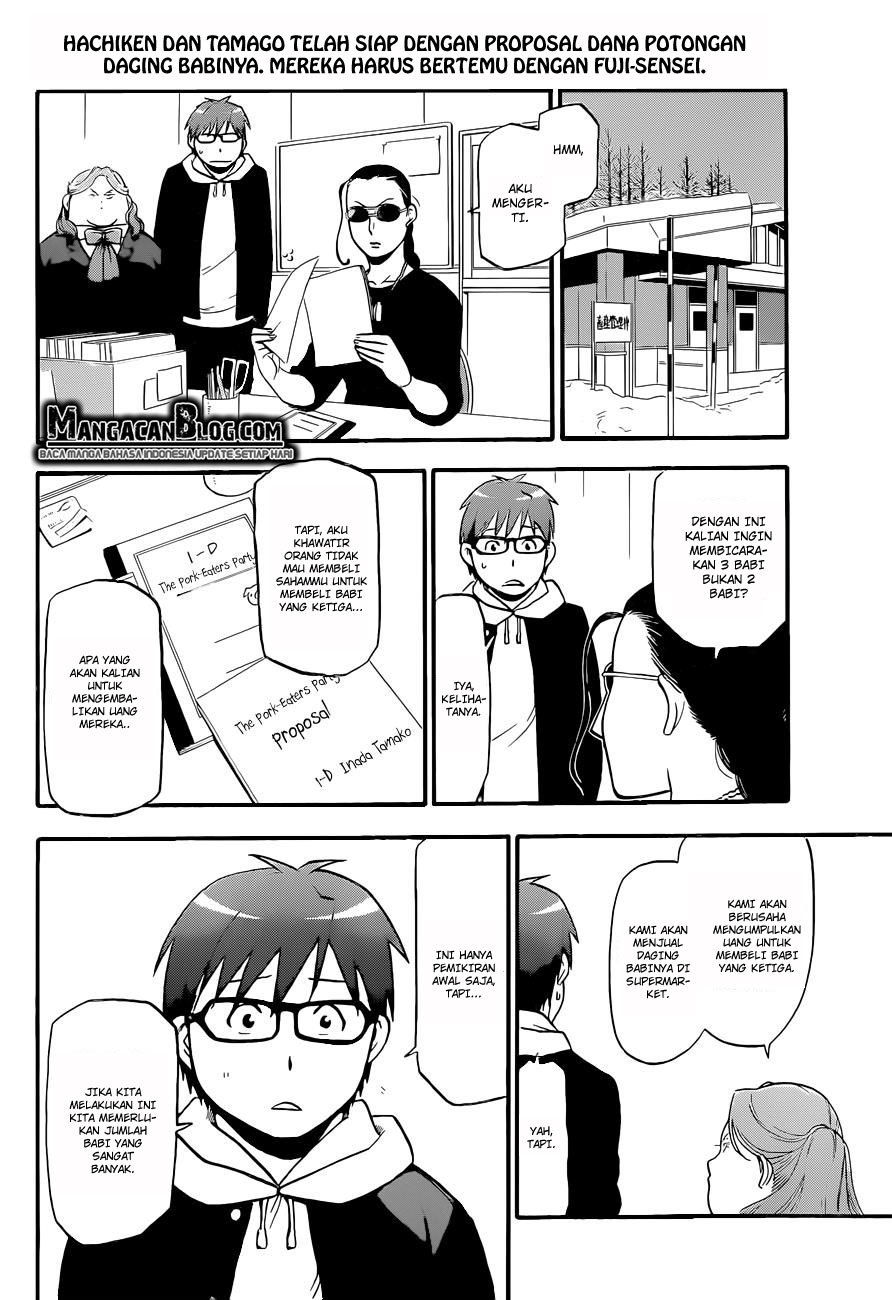 Silver Spoon Chapter 77 - halaman 3