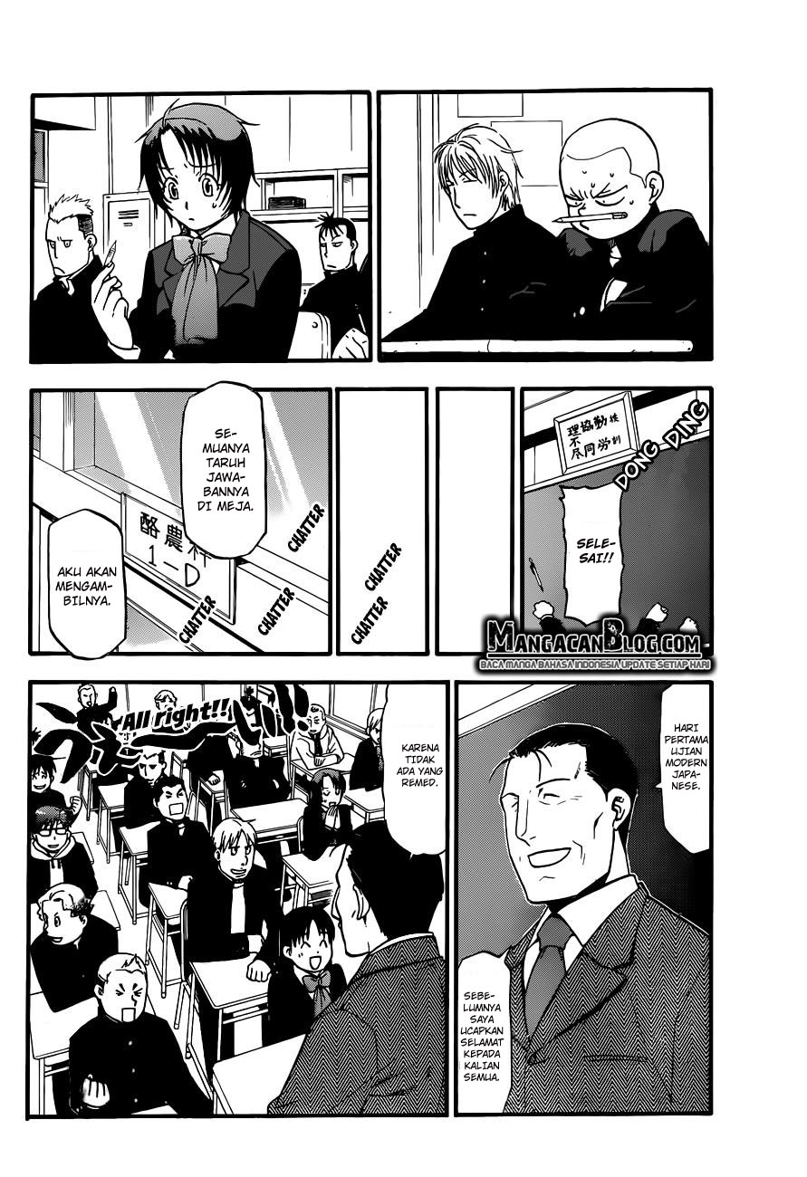 Silver Spoon Chapter 78 - halaman 11