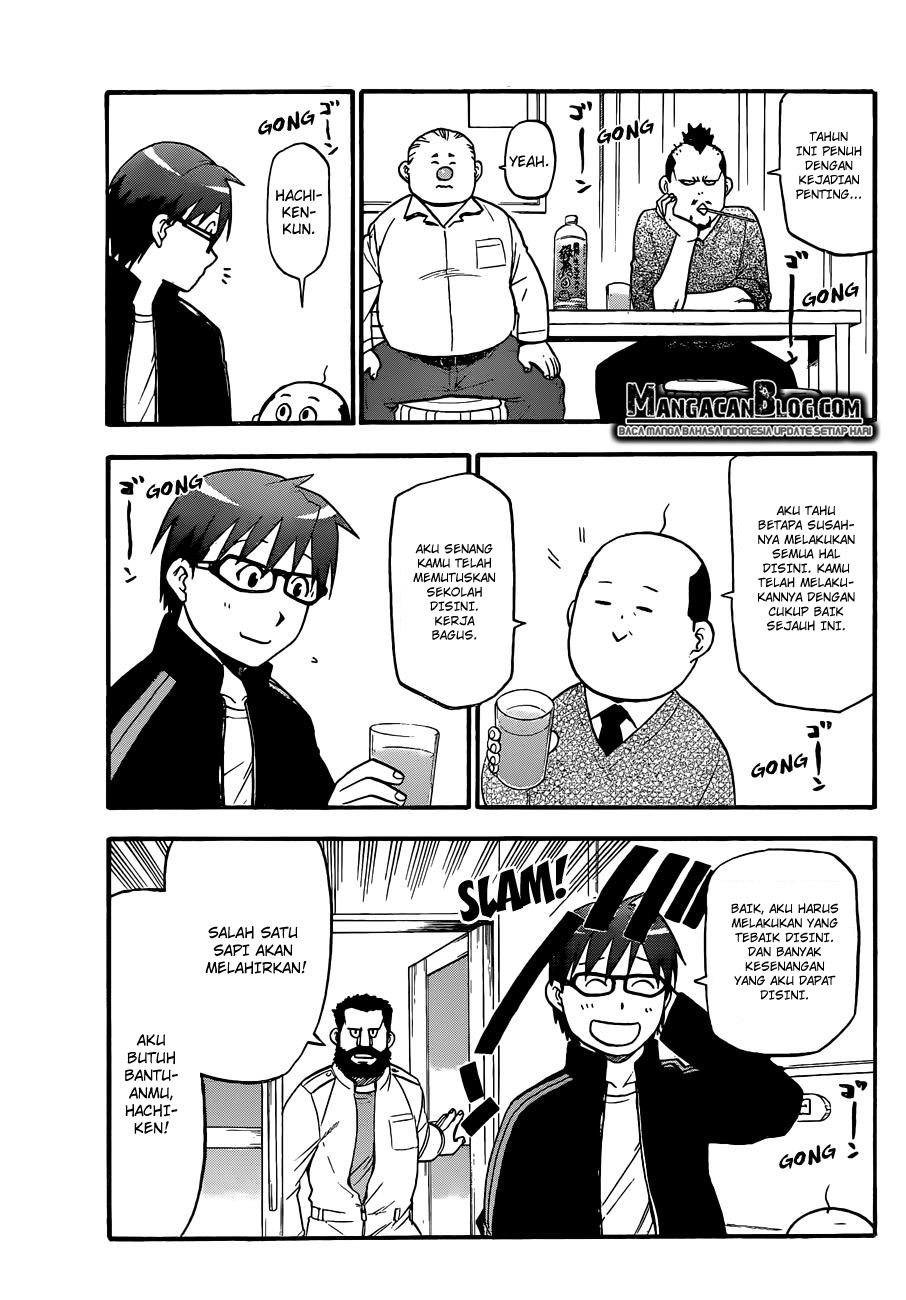 Silver Spoon Chapter 80 - halaman 15
