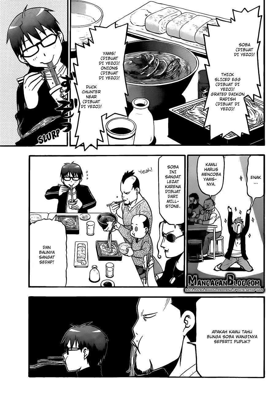 Silver Spoon Chapter 80 - halaman 9