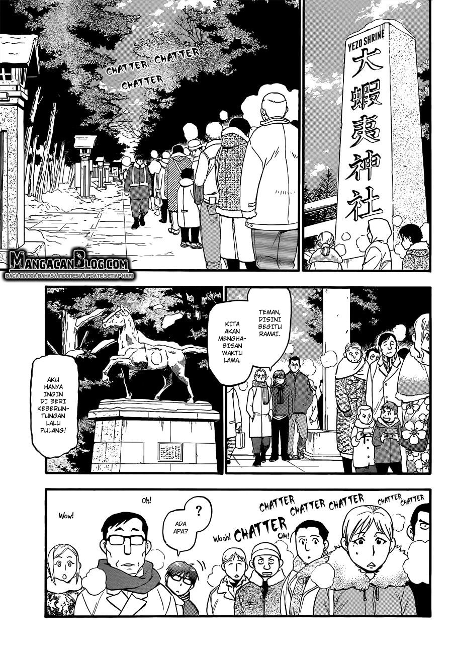 Silver Spoon Chapter 81 - halaman 14