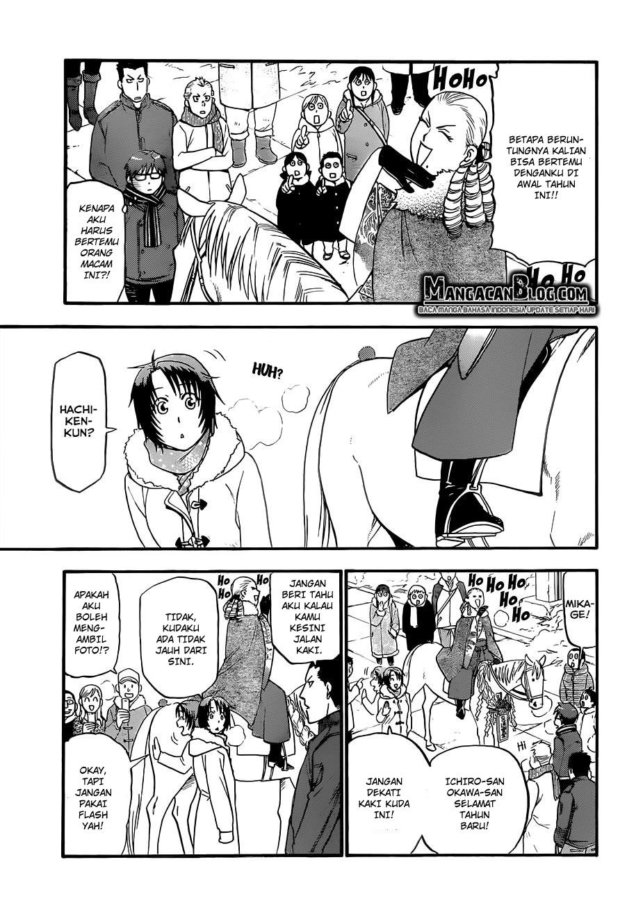 Silver Spoon Chapter 81 - halaman 16