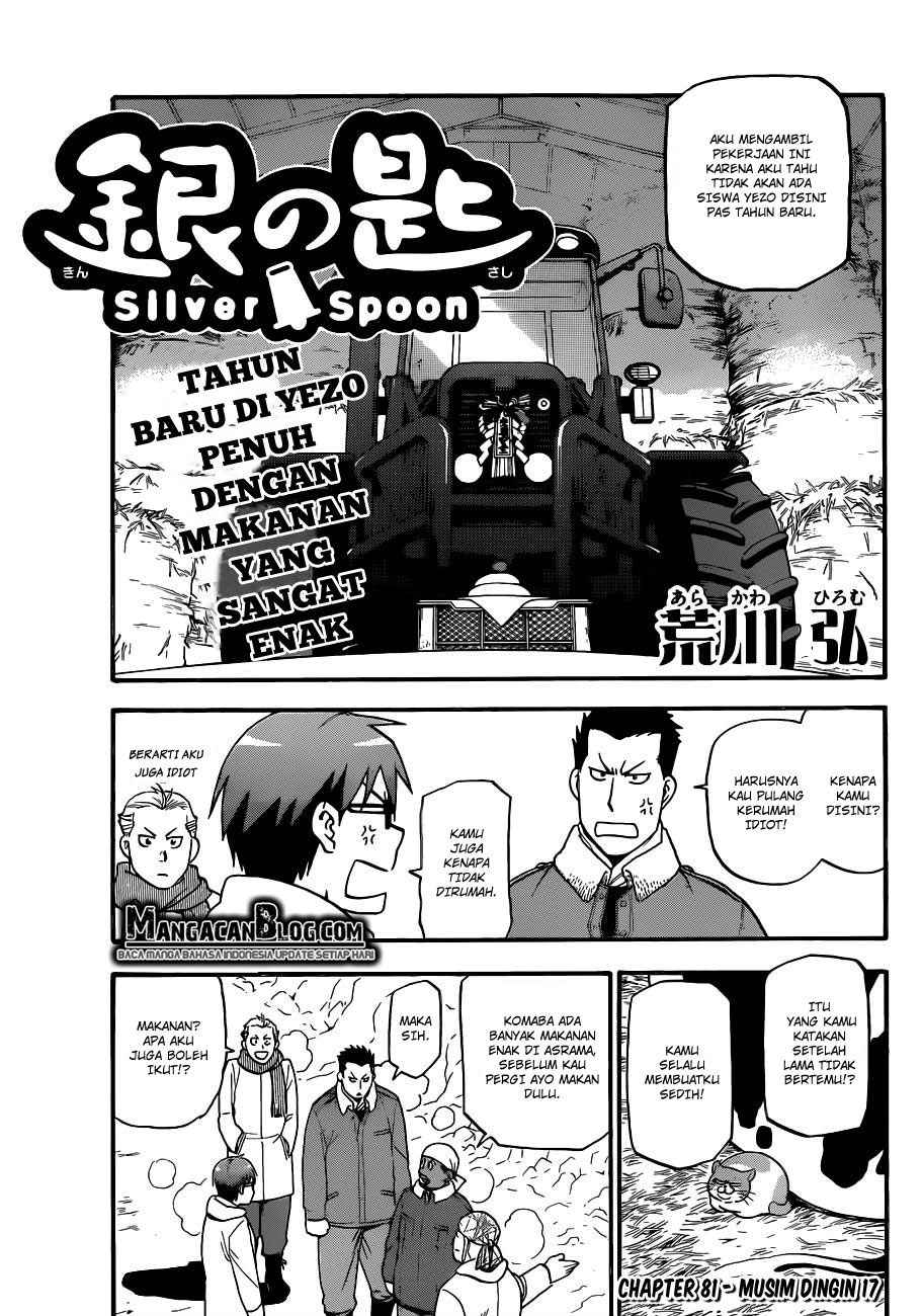 Silver Spoon Chapter 81 - halaman 2