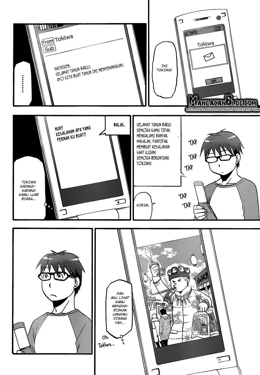 Silver Spoon Chapter 81 - halaman 7
