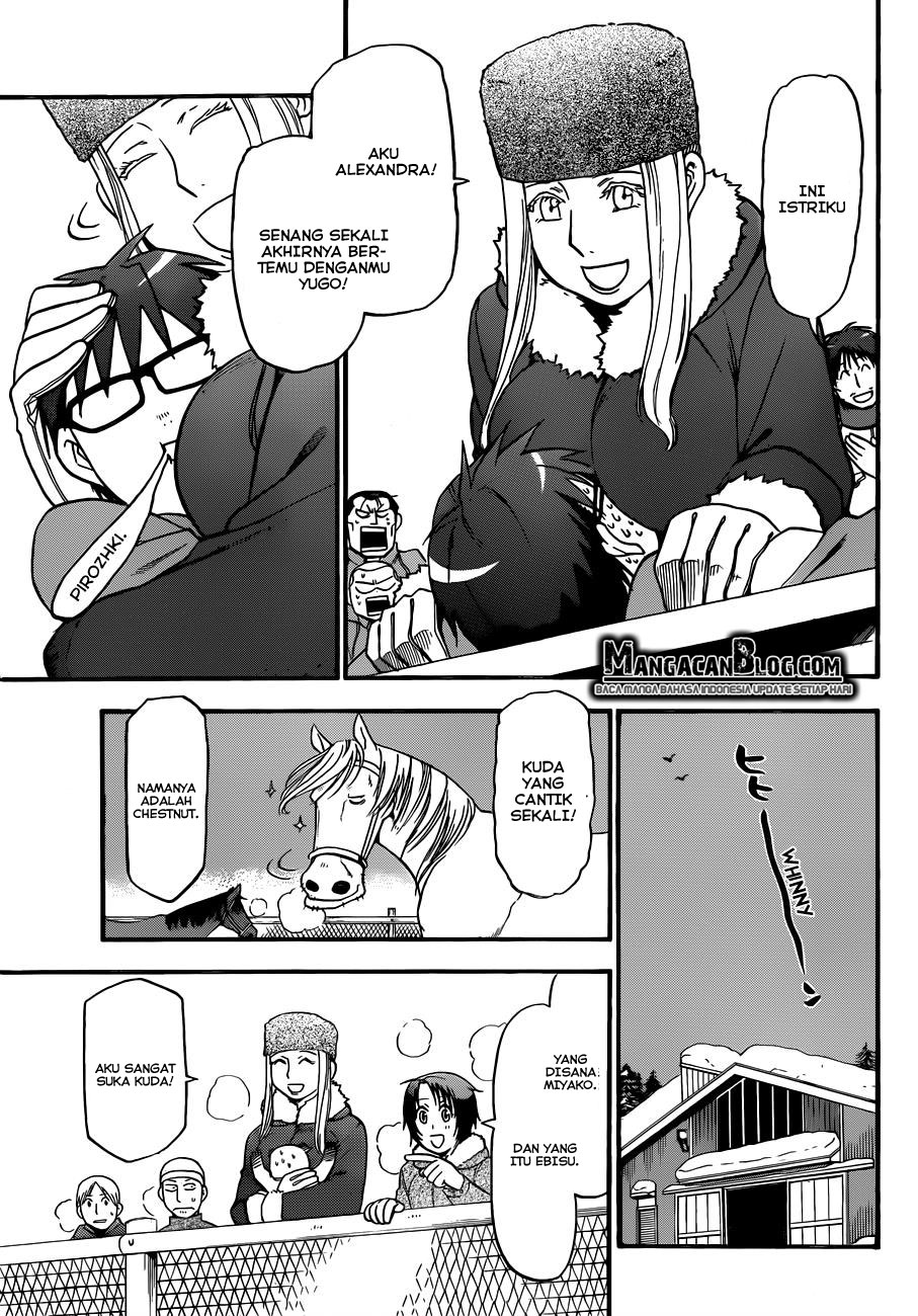 Silver Spoon Chapter 86 - halaman 17