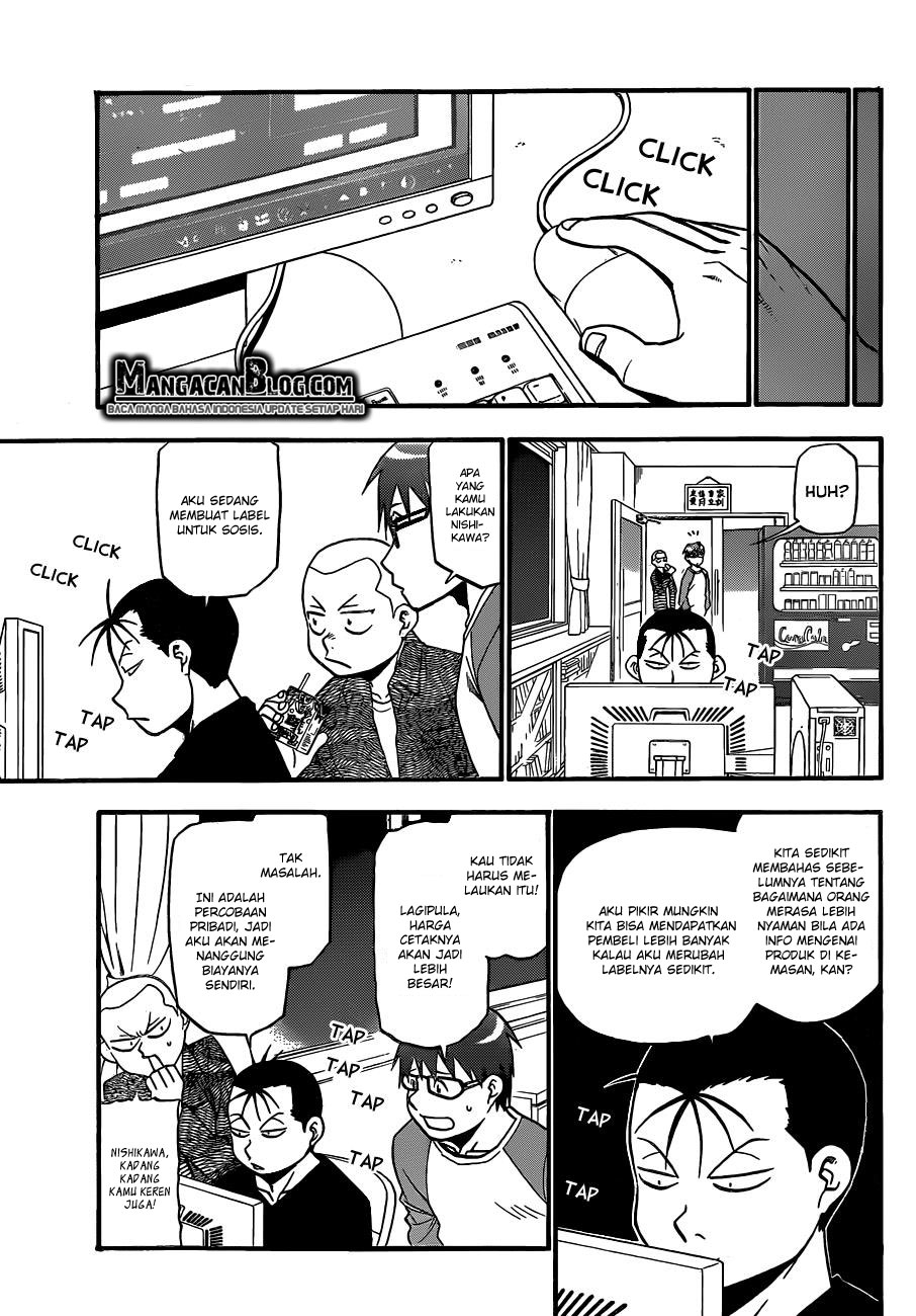 Silver Spoon Chapter 86 - halaman 3