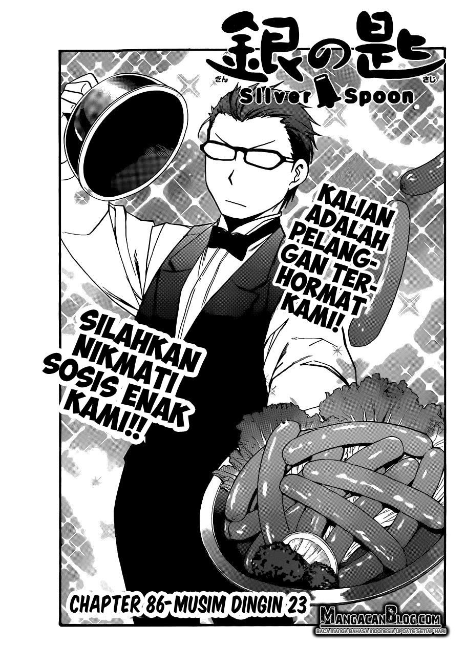 Silver Spoon Chapter 86 - halaman 5