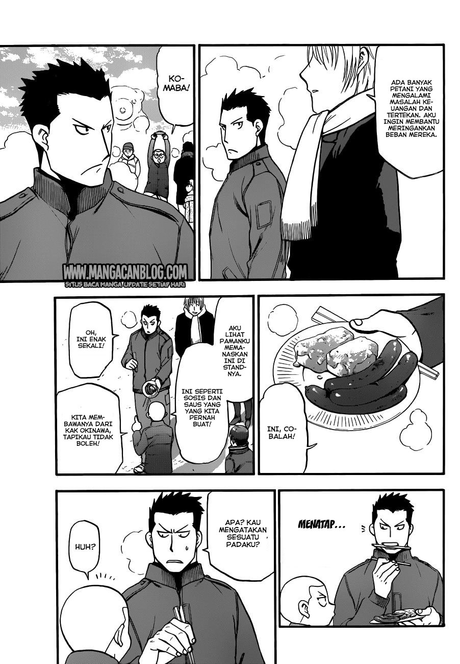 Silver Spoon Chapter 88 - halaman 11