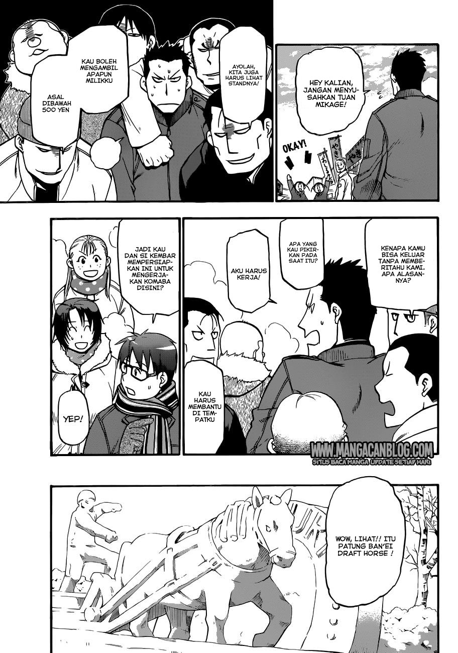 Silver Spoon Chapter 88 - halaman 7